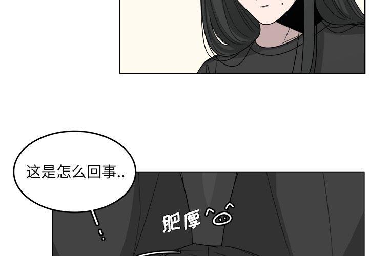 同人漫画全集h韩漫全集-第16话无删减无遮挡章节图片 