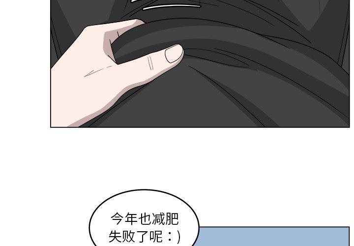 同人漫画全集h韩漫全集-第16话无删减无遮挡章节图片 