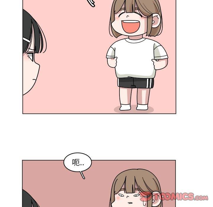 同人漫画全集h韩漫全集-第16话无删减无遮挡章节图片 