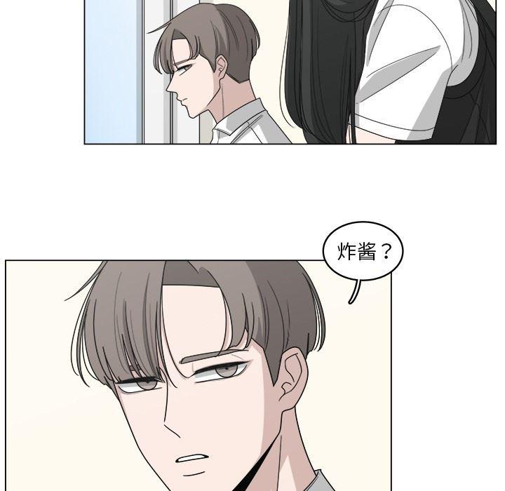 同人漫画全集h韩漫全集-第16话无删减无遮挡章节图片 