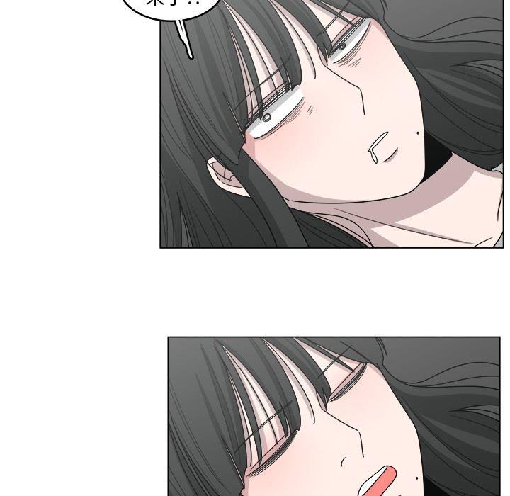 同人漫画全集h韩漫全集-第16话无删减无遮挡章节图片 