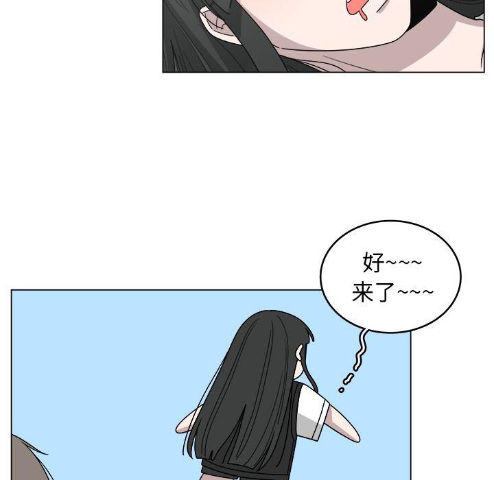 同人漫画全集h韩漫全集-第16话无删减无遮挡章节图片 