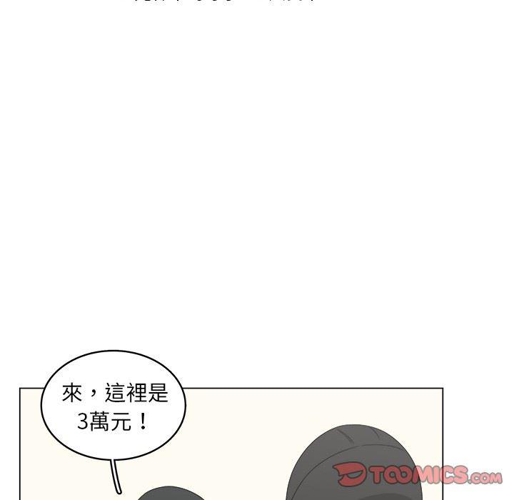 同人漫画全集h韩漫全集-第16话无删减无遮挡章节图片 