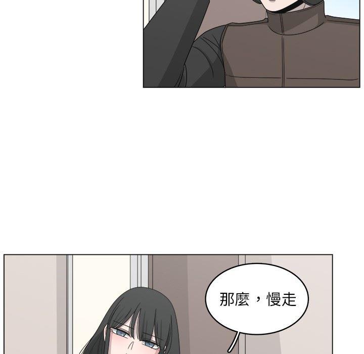 同人漫画全集h韩漫全集-第16话无删减无遮挡章节图片 