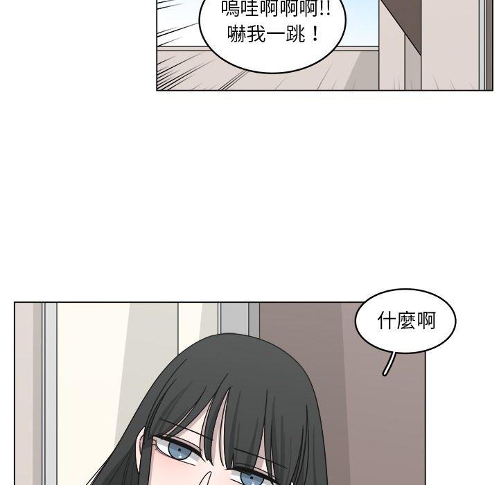 同人漫画全集h韩漫全集-第16话无删减无遮挡章节图片 