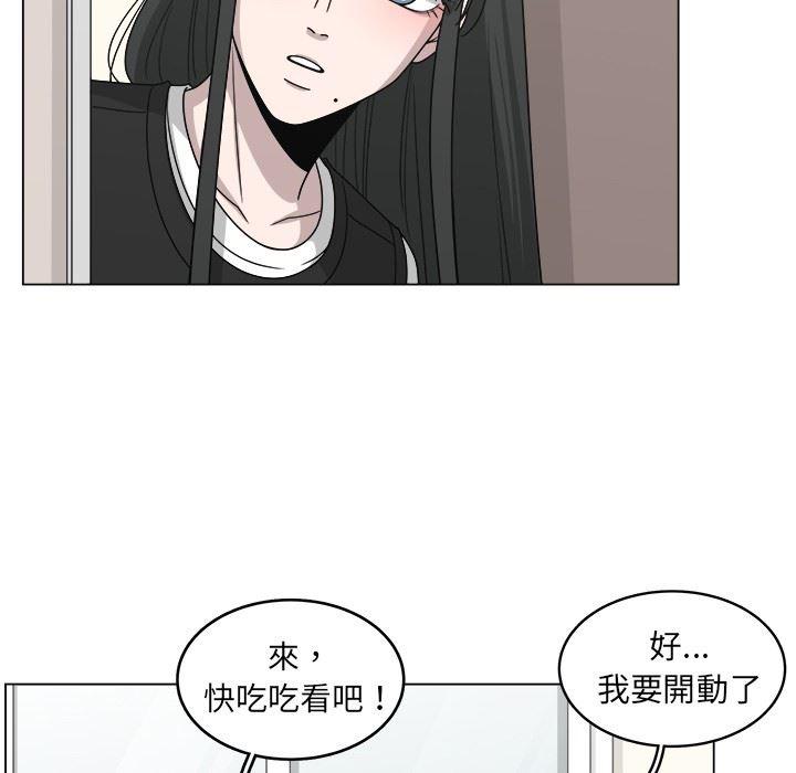同人漫画全集h韩漫全集-第16话无删减无遮挡章节图片 