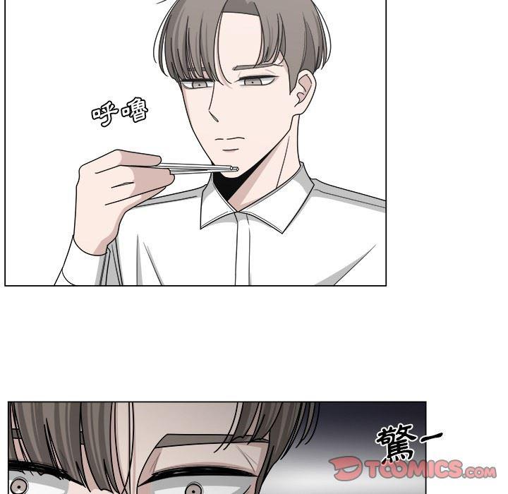 同人漫画全集h韩漫全集-第16话无删减无遮挡章节图片 