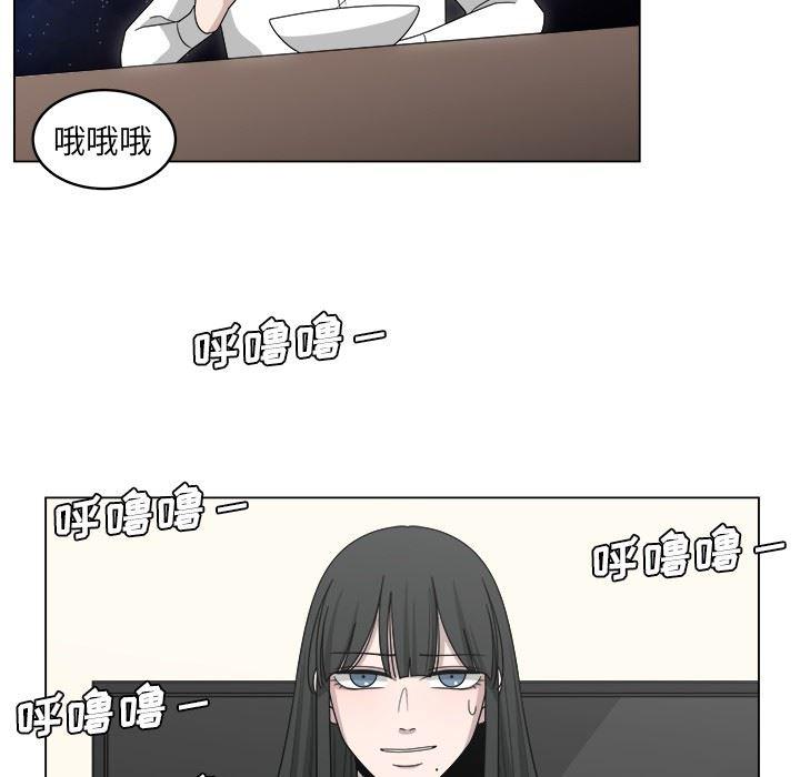 同人漫画全集h韩漫全集-第16话无删减无遮挡章节图片 