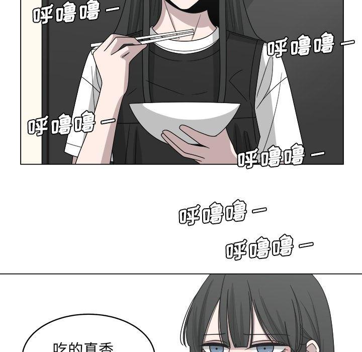 同人漫画全集h韩漫全集-第16话无删减无遮挡章节图片 