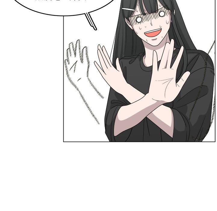 同人漫画全集h韩漫全集-第16话无删减无遮挡章节图片 