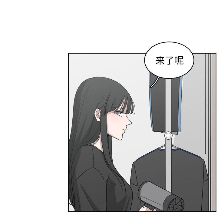 同人漫画全集h韩漫全集-第17话无删减无遮挡章节图片 