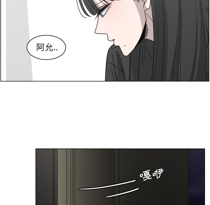 同人漫画全集h韩漫全集-第17话无删减无遮挡章节图片 