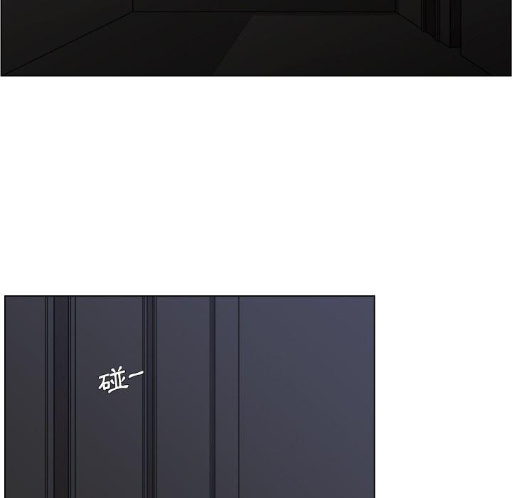 同人漫画全集h韩漫全集-第17话无删减无遮挡章节图片 