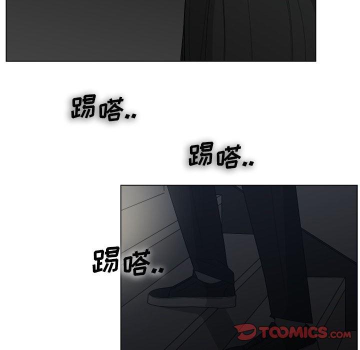 同人漫画全集h韩漫全集-第17话无删减无遮挡章节图片 