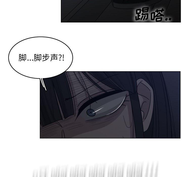同人漫画全集h韩漫全集-第17话无删减无遮挡章节图片 