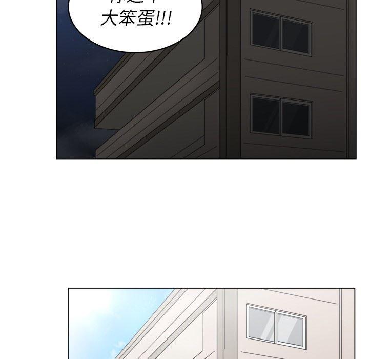 同人漫画全集h韩漫全集-第17话无删减无遮挡章节图片 