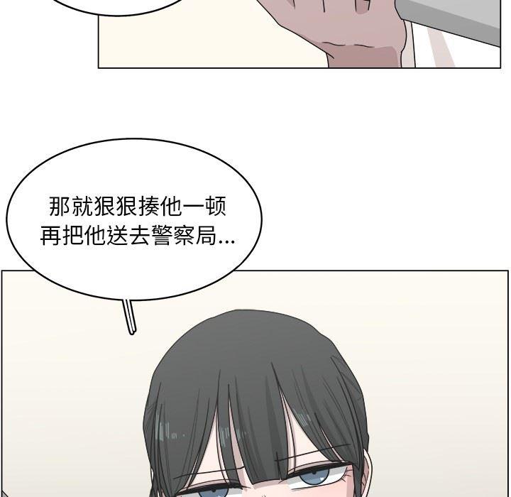 同人漫画全集h韩漫全集-第17话无删减无遮挡章节图片 