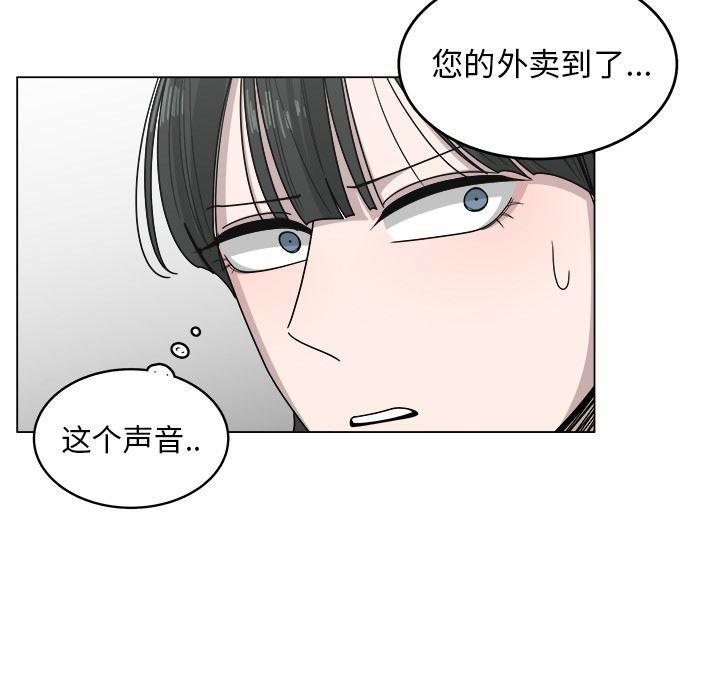 同人漫画全集h韩漫全集-第17话无删减无遮挡章节图片 