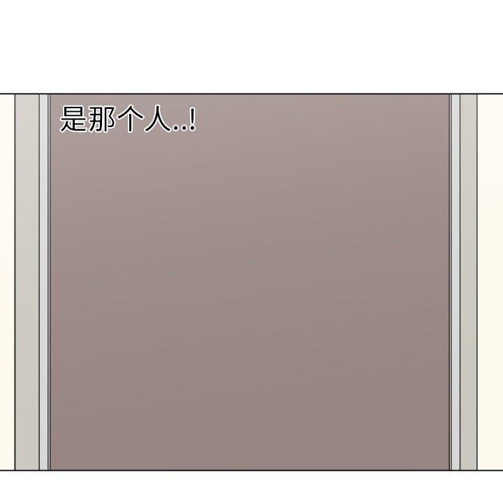 同人漫画全集h韩漫全集-第17话无删减无遮挡章节图片 