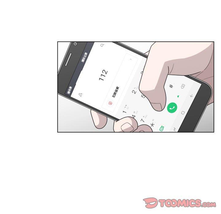 同人漫画全集h韩漫全集-第17话无删减无遮挡章节图片 