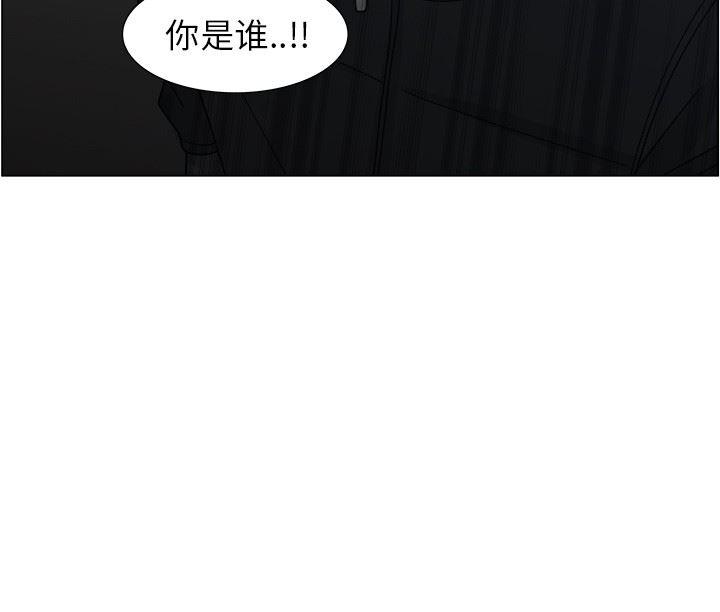 同人漫画全集h韩漫全集-第17话无删减无遮挡章节图片 