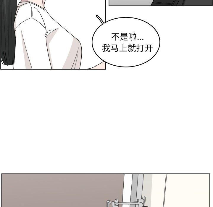 同人漫画全集h韩漫全集-第18话无删减无遮挡章节图片 