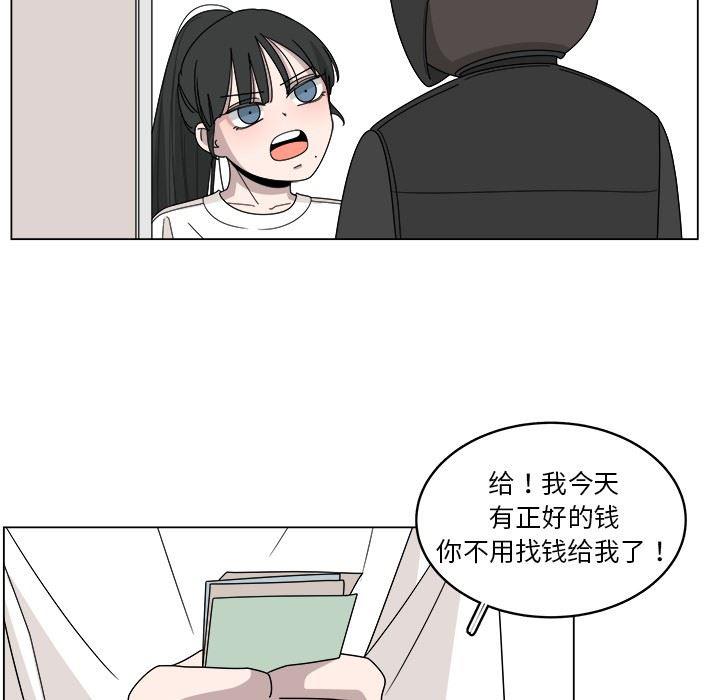 同人漫画全集h韩漫全集-第18话无删减无遮挡章节图片 