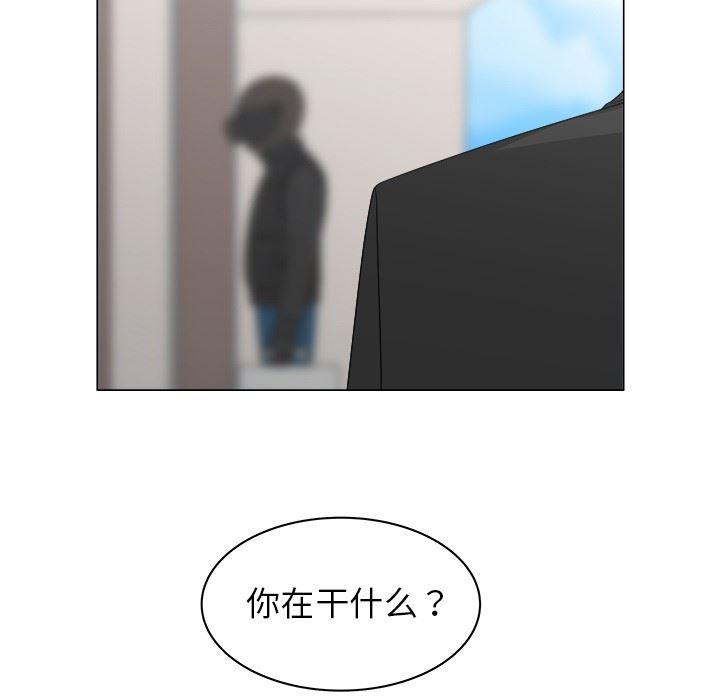 同人漫画全集h韩漫全集-第18话无删减无遮挡章节图片 