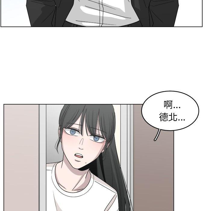 同人漫画全集h韩漫全集-第18话无删减无遮挡章节图片 