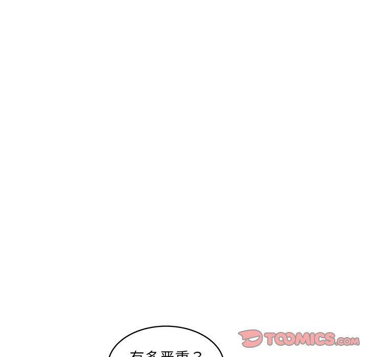 同人漫画全集h韩漫全集-第18话无删减无遮挡章节图片 