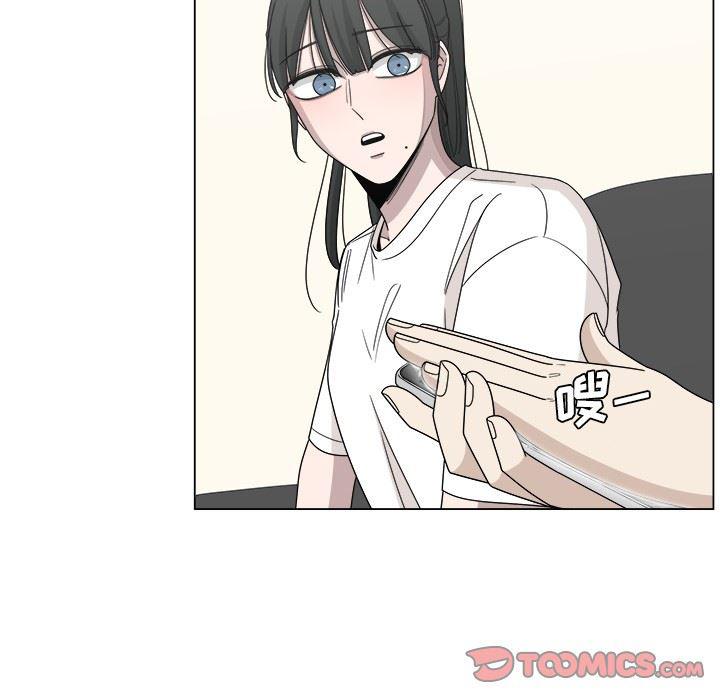 同人漫画全集h韩漫全集-第18话无删减无遮挡章节图片 