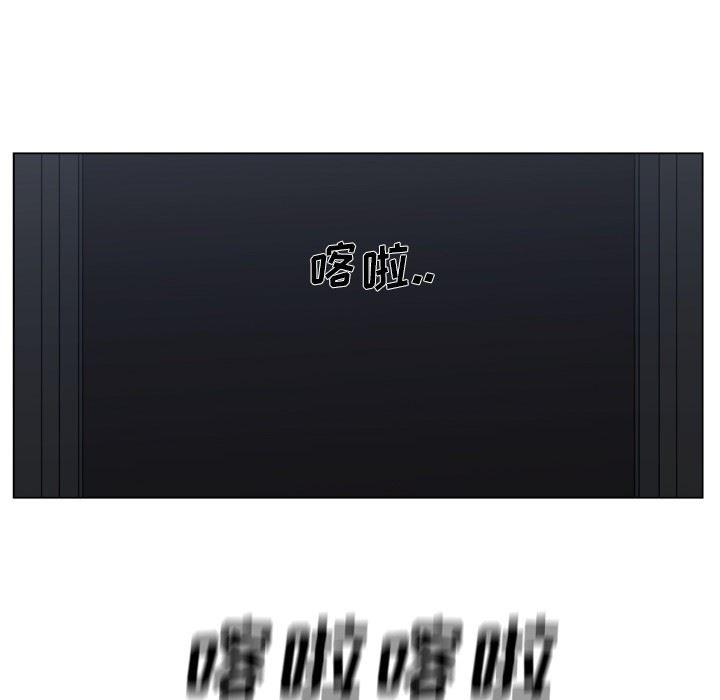 同人漫画全集h韩漫全集-第18话无删减无遮挡章节图片 