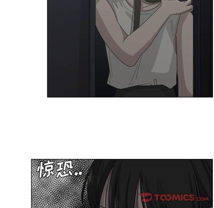 同人漫画全集h韩漫全集-第19话无删减无遮挡章节图片 