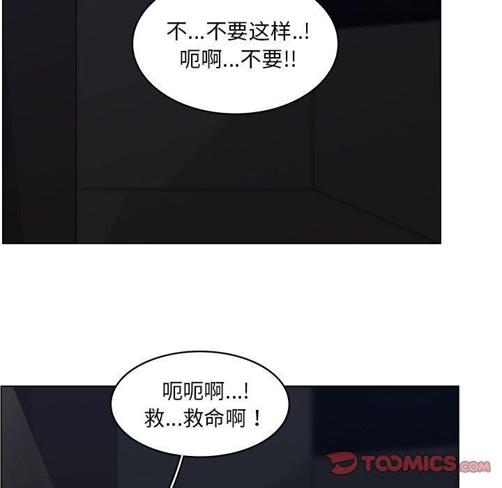 同人漫画全集h韩漫全集-第19话无删减无遮挡章节图片 