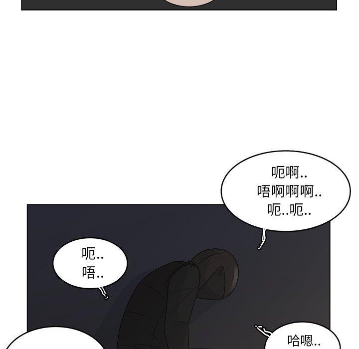 同人漫画全集h韩漫全集-第19话无删减无遮挡章节图片 