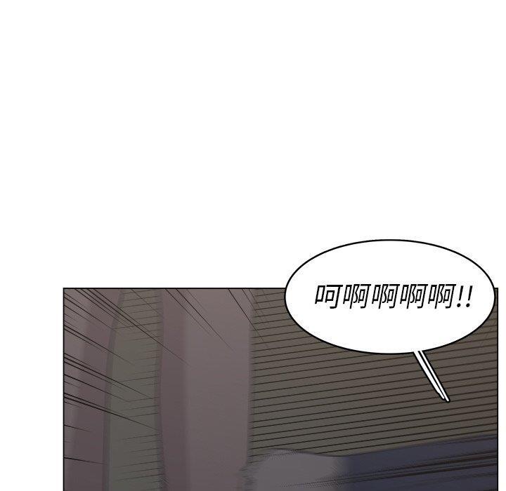 同人漫画全集h韩漫全集-第19话无删减无遮挡章节图片 