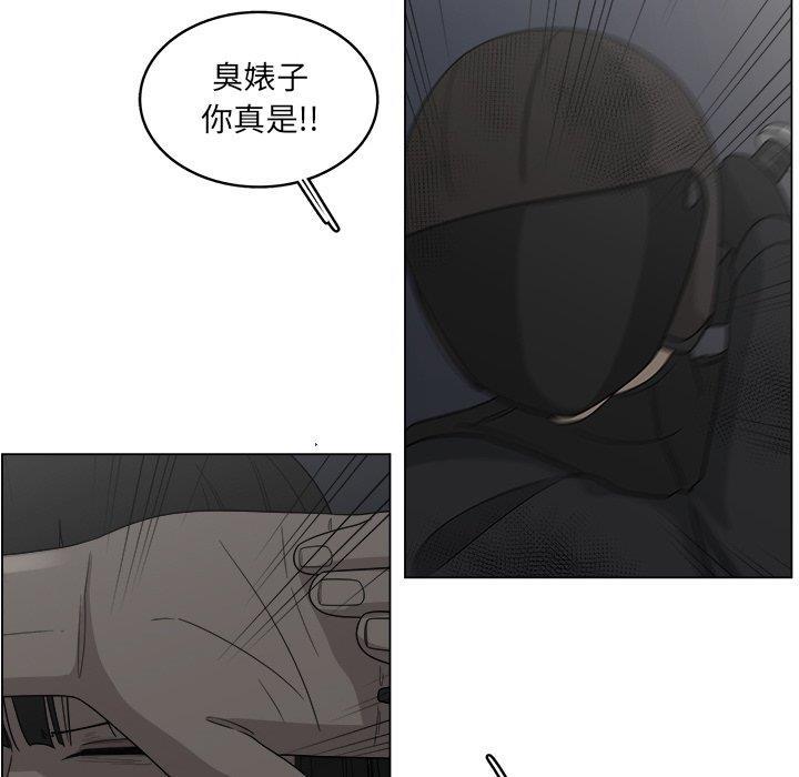 同人漫画全集h韩漫全集-第19话无删减无遮挡章节图片 