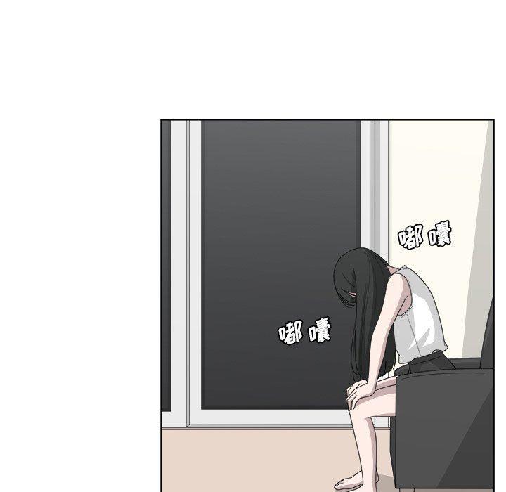 同人漫画全集h韩漫全集-第20话无删减无遮挡章节图片 