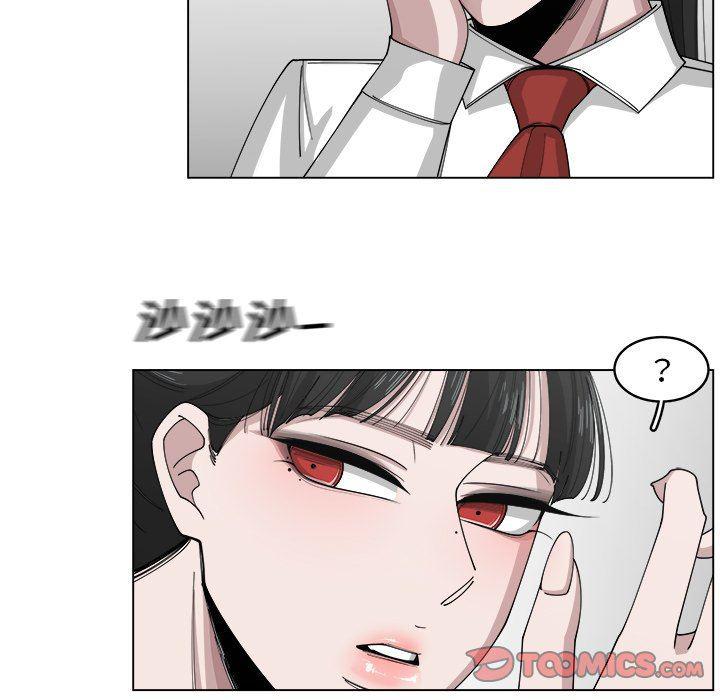 同人漫画全集h韩漫全集-第21话无删减无遮挡章节图片 