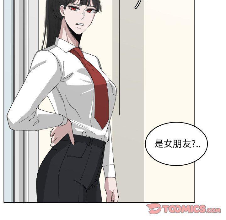 同人漫画全集h韩漫全集-第21话无删减无遮挡章节图片 