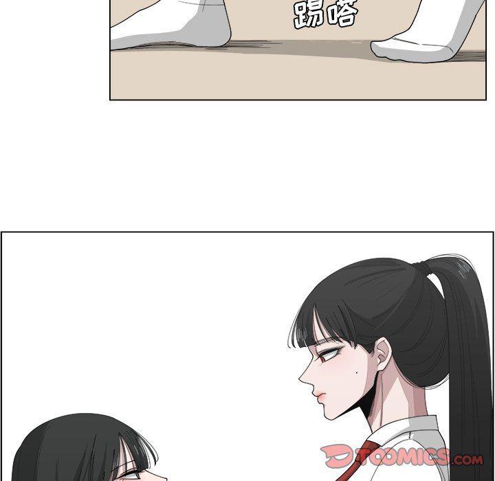 同人漫画全集h韩漫全集-第21话无删减无遮挡章节图片 