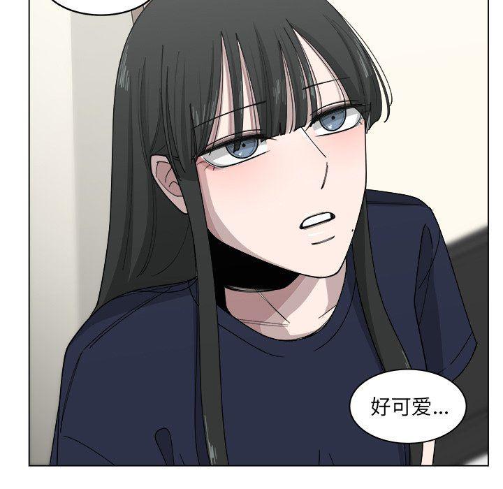 同人漫画全集h韩漫全集-第21话无删减无遮挡章节图片 