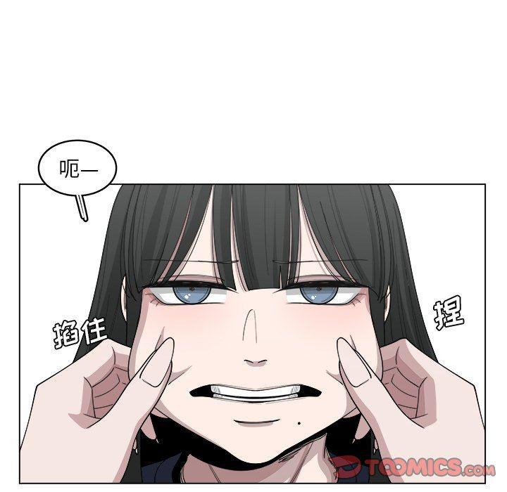 同人漫画全集h韩漫全集-第21话无删减无遮挡章节图片 
