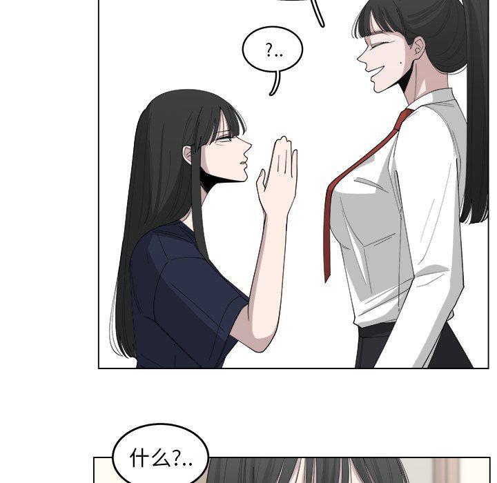 同人漫画全集h韩漫全集-第21话无删减无遮挡章节图片 