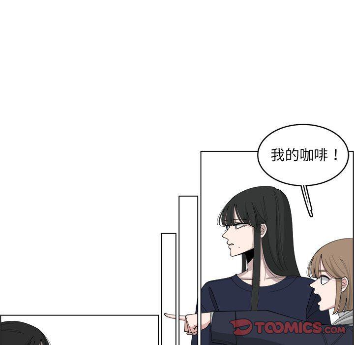 同人漫画全集h韩漫全集-第21话无删减无遮挡章节图片 