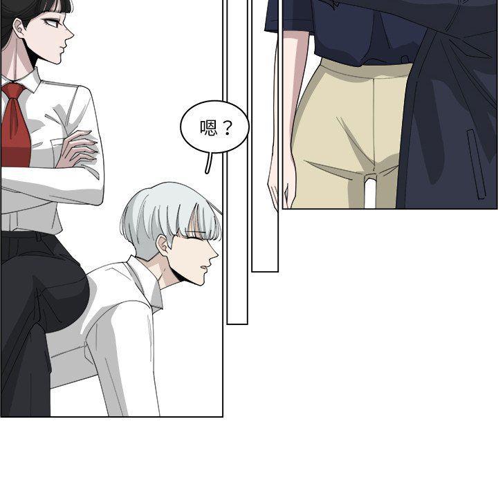 同人漫画全集h韩漫全集-第21话无删减无遮挡章节图片 