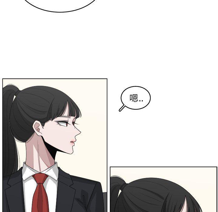 同人漫画全集h韩漫全集-第21话无删减无遮挡章节图片 