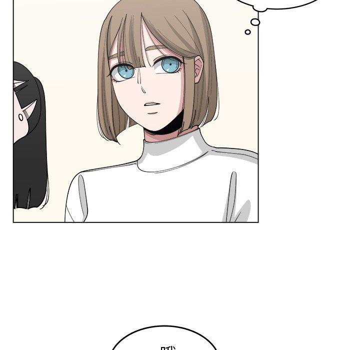 同人漫画全集h韩漫全集-第22话无删减无遮挡章节图片 