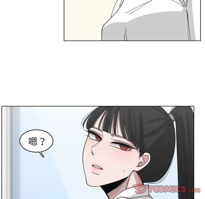 同人漫画全集h韩漫全集-第22话无删减无遮挡章节图片 