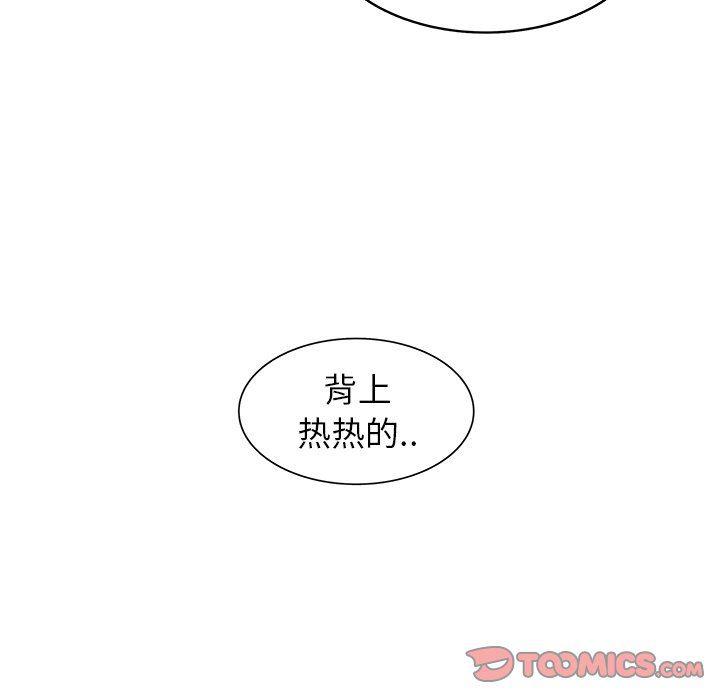 同人漫画全集h韩漫全集-第22话无删减无遮挡章节图片 